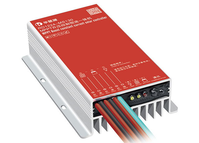 紅外/2.4G RD1224-MS130 MPPT升壓控制恒流一體機